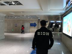 -黄浦路(地铁站)