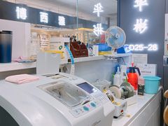 -华彬眼镜专业渐进配镜(潘家园店)