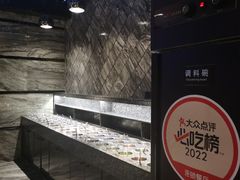 -红辣椒·川菜·火锅(张杨路店)