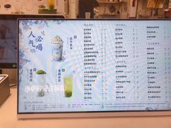 -茉沏(相城天虹店)