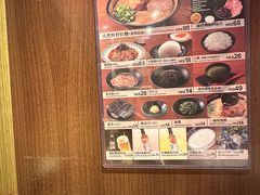 -天然豚骨拉面专门店 一兰(铜锣湾店)