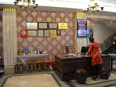 -古南都·江苏酒家(建宁路店)