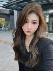 -whair