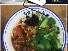 -老白家面馆(测绘东路总店)