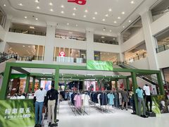 -砂之船奥特莱斯(合肥店)