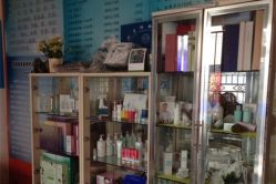 点击看大图 -露德瑪麗科技美肤·美迪迈·华熙生物