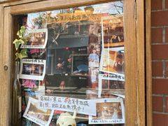 -古董花园(思南路42弄小区店)