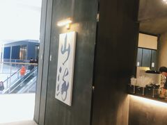 -张翻越·川渝冒菜·武汉黑鸭煲(城北万象城店)