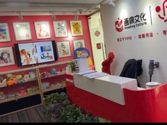 -阿妮亚少儿美术书法(望京店)