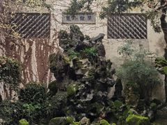 -绍兴鲁迅故里·沈园景区