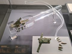 -贵州省博物馆(新馆)