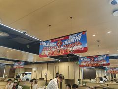 -海底捞火锅(天一广场亚细亚店)