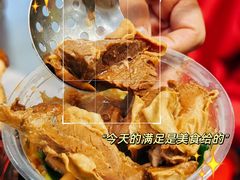 -包工仔·牛杂自助放题