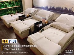 -耳艺采耳·足疗(市桥店)