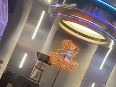 -路边羊烧烤酒场(宝带路店)