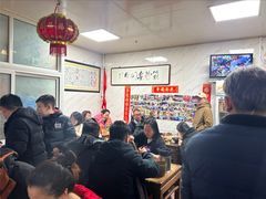 -大姨捞面(新安花园店)