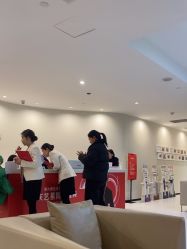 -Yestar重庆艺星医疗美容医院