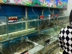 水产区-北港方记海鲜楼·海景餐厅