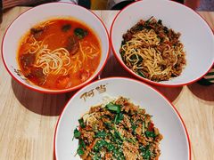 -阿当·小炒牛肉面(人广店)