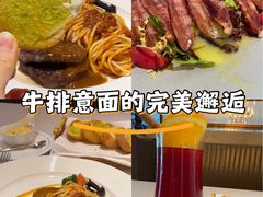 -戈雅法餐厅(世界城广场店)