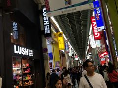 -国民药妆(心斋桥筋1丁目店)