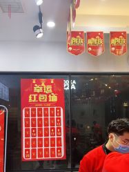 -艾米莉 烫染沙龙