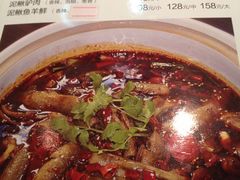 -厨林泥鳅庄(雪松路店)