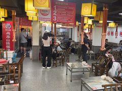 -郝大姐·乌龙山铁板烧(大学城三店)