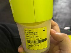 -星满杯TEAFUL(罗湖东门店)