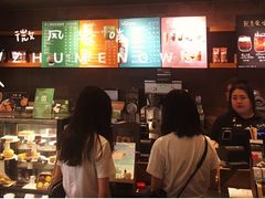 -星巴克(重庆新世纪凯瑞商都店)