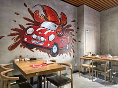 -叶派龙虾•招牌香辣蟹·海鲜(中海国际店)