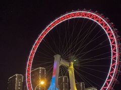 -天津之眼摩天轮