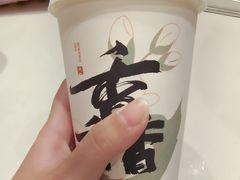 -壶见(苏宁广场B区店)