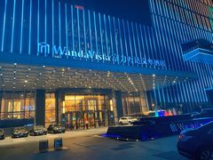 -长沙富力万达文华酒店