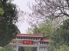 -青州市云门山风景区