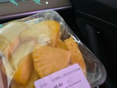 -Olé精品超市(天汇广场店)