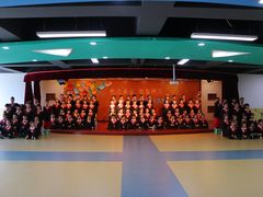 -北京市海淀区锦绣明天莲宝幼儿园