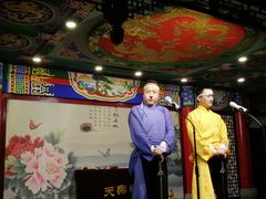 -武汉天乐社武宫剧场