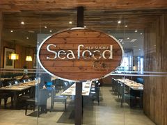 -Isla Sugbu Seafood City