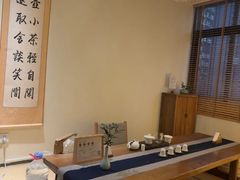 -小茶闲舍·观景商务茶馆(广州塔店)
