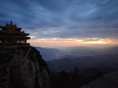 -老君山风景名胜区