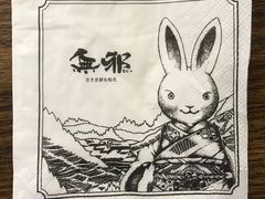 -無邪日式甜品(世博源店)