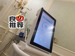 -禾丽康美医疗美容医院