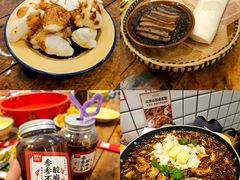 -聂发财重庆江湖菜(解放碑店)