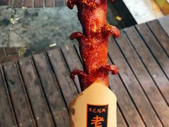 老长沙大香肠-黑色经典臭豆腐·湖南特产(坡子街店)