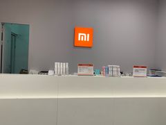 -小米之家(合肥漫乐城店)