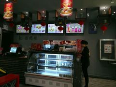 -西关味(东明路店)