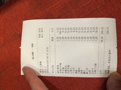 -老诚一锅·羊蝎子(广渠门外店)