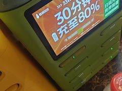 -成都瓜串串(华强北店)