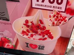 -西贝(上海中心店)